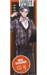 【中古】バッジ・ピンズ 躑躅森盧笙 「ヒプノシスマイク -Division Rap Battle- トレーディングロング缶バッジ(Guide Book +)」