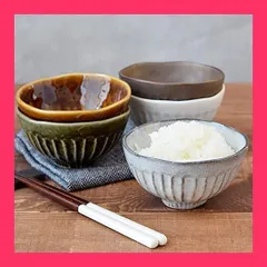 【スタッフおすすめ！】単品販売  黒土 EAST table(イーストテーブル) お茶碗 和のしのぎ茶碗 和食器 ic-014-01 11.2cm 日本製 飯椀 食洗機対応 レンジ対応