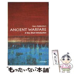 【中古】 まんが　このミステリーが面白い！猟奇ホ/ぶんか社/アンソロジー 中古】 まんが このミステリーが面白い！猟奇ホ （ぶんか社