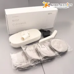 2025年最新】ecomo 回転モップクリーナーの人気アイテム - メルカリ