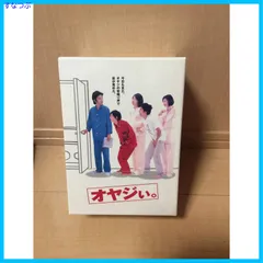 2024年最新】DVD オヤジぃの人気アイテム - メルカリ