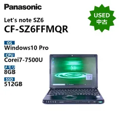 2025年最新】CF-S10 i7の人気アイテム - メルカリ