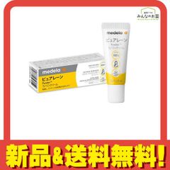 Item thumbnail for item b85bdde5-b625-4f6f-b630-06dfb45d0cb3