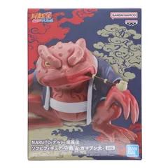 イギー・守鶴・ガマブン太のフィギュアまとめ売り（12体）セット 2025年最新】ソフビフィギュア-守鶴 ＆ ガマブン太-の人気