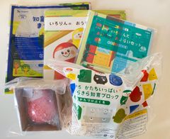 新品未使用】ベネッセ こどもちゃれんじ しまじろう ぷち おもちゃ