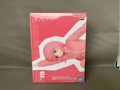 バンプレスト 後藤ひとり アニメ「ぼっち・ざ・ろっく!」 後藤ひとり フィギュア vol.2 ぼっち・ざ・ろっく!