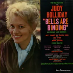 【レコード】JUDY HOLLIDAY bells are ringing OL5170