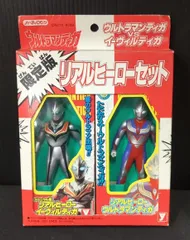 限定版　ウルトラマンティガ　リアルヒーローセット　ティガvsイーヴィルティガ 限定版 ウルトラマンティガ リアルヒーローセット ティガvs