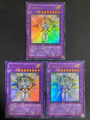 遊戯王 月女神の鏃 アルティメットスレイ シークレット 2枚