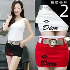 種類2：レッド/S マイクロミニ スカート タイト ベルト付き パンク調 ロゴ セクシー ギャル服 マイクロミニスカート 大きいサイズ タイトミニスカート 超ミニスカート ギャル系 ミニスカ ギャル かわいい マイクロミニ 激 超 可愛い マイクロ タイトミニ