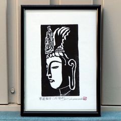 クリフトン・カーフ「牛の角に蜂」木版画 直筆サイン入 額縁入 干支