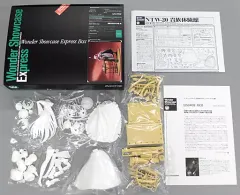 【中古】フィギュア NTW-20 貴族体験館 「ドールズフロントライン」 WSC#102 1/6 レジンキャストキット ワンダーフェスティバル2020冬＆海洋堂直営ショップ限定