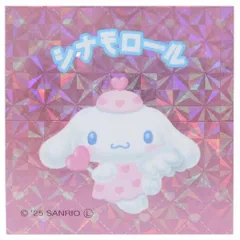 【メール便】シナモロール ステッカー コレキラステッカー 2 サンリオ カミオジャパン デコシール キャラクター グッズ 