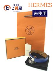 【新品同様・未使用】HERMES エルメス ミニドッグ 2連 レザーブレスレット ブルー×シルバー金具 A刻印有り