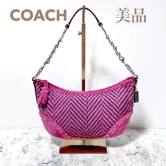 週末限定クーポンで10%オフ！極美品！COACH コーチ　ツイード スエード　ショルダーバッグ　パープル　紫　美品