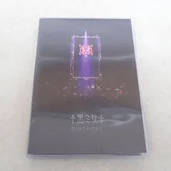 Amazon.co.jp: HYDE SHOULDER WALLET 黑ミサ ハイド : おもちゃ