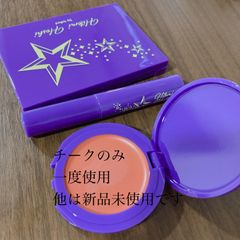 【新品・未開封】ツインガーデン 薬用 ユレイル 炭酸パック　２箱10回分 メルカリ