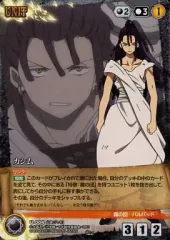 クルセイド マギ　メタルレア以下まとめ売り 2025年最新】クルセイド マギの人気アイテム - メルカリ