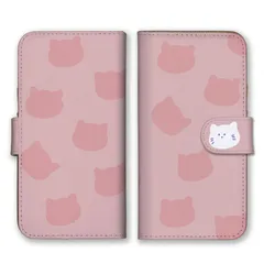 らくらくフォン 4 F-04J ケース 手帳型 スマホケース 携帯ケース 韓国 猫 ネコ 白猫 大人かわいい くすみカラー ピンク 大人女子 カラー07