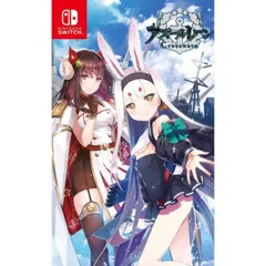 中古 アズールレーン クロスウェーブ ニンテンドースイッチ Nintendo Switch ゲームソフト JAN:4995857096558 ∥A9607