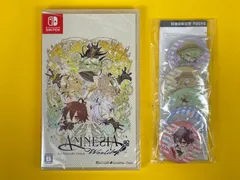【未開封品】NintendoSwitch アムネシアワールド 予約特典 缶バッジ5個付き 01062wa◇44