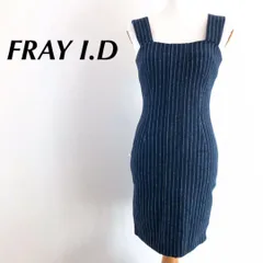 フレイアイディー FRAY I.D ワンピース　ネイビー　ストライプ　お洒落