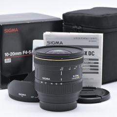 SIGMA シグマ 10-20mm F4-5.6 EX DC ソニー用 交換レンズ【中古】