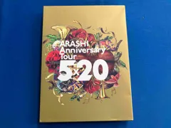 ARASHI Anniversary Tour 5×20(初回生産限定版)(Blu-ray Disc)