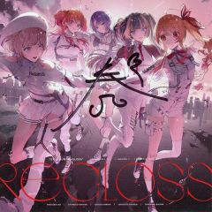 火威青 ホロライブ ReGLOSS アナザージャケット 直筆サイン 数量限定