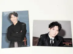 新品未開封　Snow Man 渡辺翔太　滝沢歌舞伎ZERO フォトセット　2点セット 2021,2022