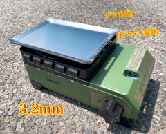 ヘラ付き 3.2mm タフまるjr キャプテンスタッグ B6 鉄板　バーベキュー