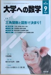 ドルア-ガの塔外伝　ある勇敢な戦士の物語 (アドベンチャーヒーローブックス) Amazon.co.jp: ドルア-ガの塔外伝: ある勇敢な戦士の物語