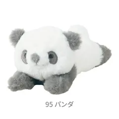 パンダ ぬいぐるみ ルーク　りぶはあと ◇りぶはあと パンダのルーク ぬいぐるみ◇LIV HEART リブハート