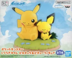ポケットモンスター くつろぎタイム ピカチュウ&ピチュー フィギュア ポケモン フィギュア専門店 -ソダチトイズ / 予約 ポケットモンスター くつろぎ