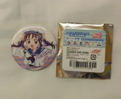 激レア廃盤❗️美空ひばり 川の流れのように スペシャルBOX新品未使用未開封❗️ Amazon | PLAMAX 超時空要塞マクロス 愛 おぼえていますか MF 30