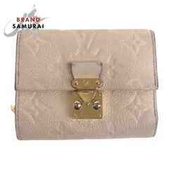 日本限定カラー 未使用級⭐️ルイヴィトン アンプラント メティス コンパクト 水色 LOUIS VUITTON ルイヴィトン ポルトフォイユ・メティス