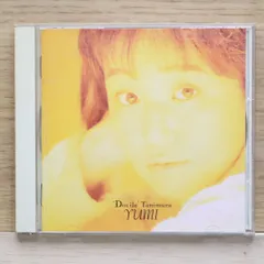2025年最新】谷村有美 believeの人気アイテム - メルカリ