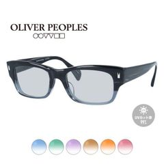 オリバーピープルズ サングラス オリジナルライトカラー UVカット Oliver Peoples DEACON-XL-P OV7984 STRM 52 ウェリントン 日本製 国内正規品