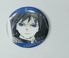 2025年最新】冨岡 エモーショナル缶バッジの人気アイテム - メルカリ