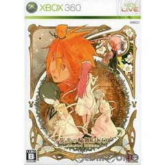 XBOX360ソフト 旋光の輪舞DUO(デュオ) 初回限定版 グレフ