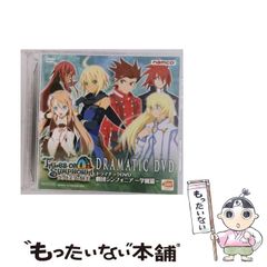 [중고] [20092008] Tales of Symphonia: Knight of Ratatosk Dramatic DVD //