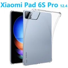 2025年最新】xiaomi pad 6s pro カバーの人気アイテム - メルカリ