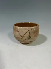 仁清写 平茶碗 御本手 鐵仙 小栗 瑞雲 造 2025年最新】茶碗 瑞雲の人気アイテム - メルカリ