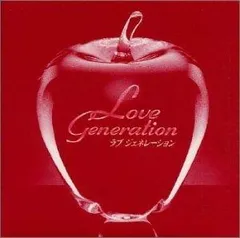 【CD】ラブ・ジェネレーション