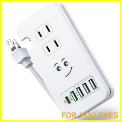 【人気商品】素直な虹 電源タップ USBコンセント 【1つUSB-C PD 急速充電ポート・1つQC3.0 急速充電 ポート・３個USB充電ポート・3つACコンセント・PSE認証済】 電源ケーブル30cm PD3.0 対応 ACアダプター iPhone/Xpe