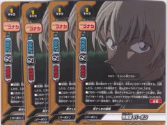 2026年最新】バディファイト 安室透の人気アイテム - メルカリ