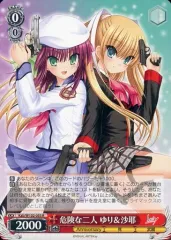 2025年最新】ヴァイスシュヴァルツ key all-starの人気アイテム
