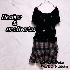 【美品】ヘザー ストラディバリウス ブラウス キュロット セットアップ オフショルダー 半袖 刺繍 花柄 チェック ショート 黒 ブラック M レディース 古着