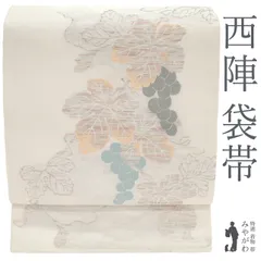 2025年最新】袋帯新品の人気アイテム - メルカリ