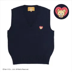 リラックマ ベスト ネイビー LLのサムネイル